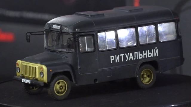 Модели автобусов Кавз-3270 