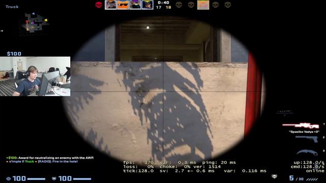 S1MPLEPEEK / как пикает симпл