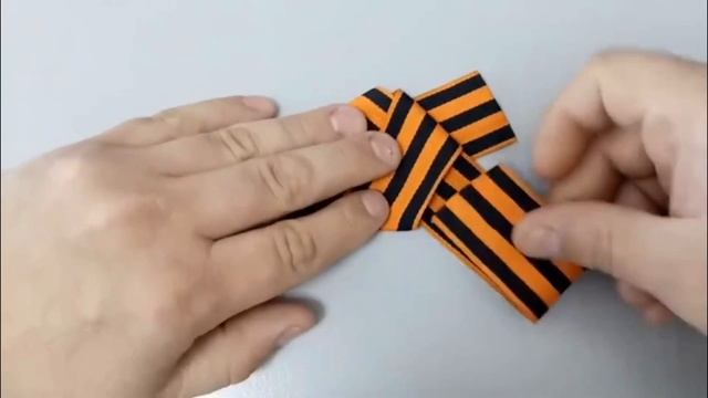 Как повязать Георгиевскую ленточку? смотреть онлайн