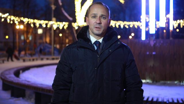 Поздравление главы Администрации Орджоникидзевского района Романа Кравченко смотреть онлайн