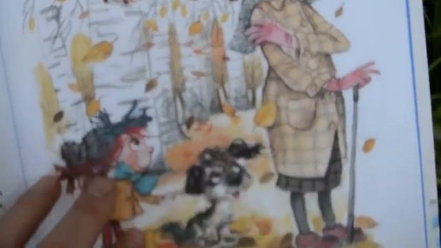 Расплетайка смотреть онлайн