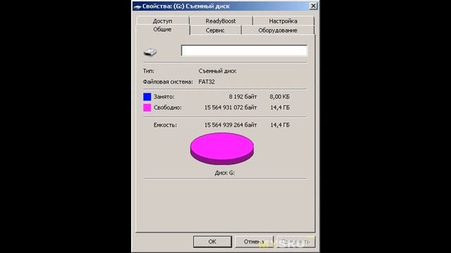 Две флешки USB3.0 с аппаратной защитой от записи Netac U335S | #Обзор смотреть онлайн