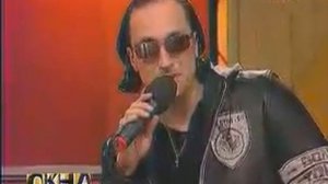 Окна Откровения  Дмитрия Нагиева