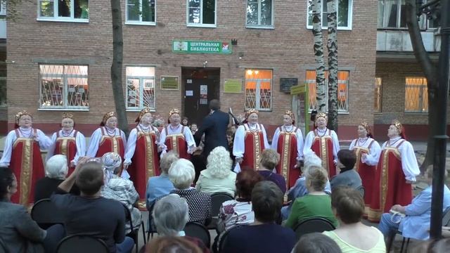 Оркестр народных инструментов "Московия" и хор русской песни "Московия".24.08.2018.5 смотреть онлайн