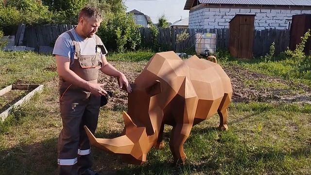 Полигональный носорог смотреть онлайн