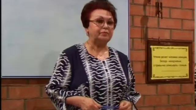 4. Болезни глаз при диабете. Помощь продук. NSP. смотреть онлайн