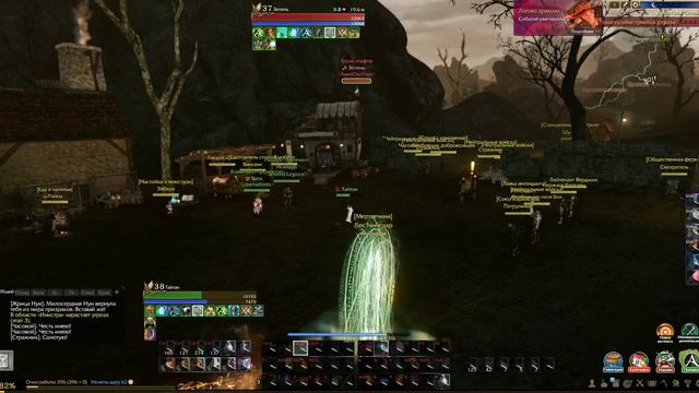 ArcheAge 2019 10 12 13 56 25 01 смотреть онлайн