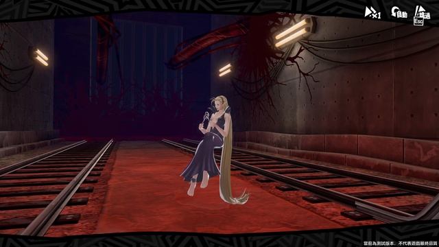[ENG SUBS] ????? (Beta 2) - Persona 5 The Phantom X смотреть онлайн