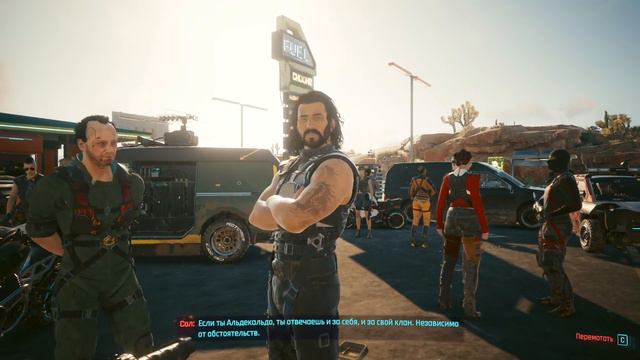 Прохождение Cyberpunk 2077 - стрим 11: Пассажир смотреть онлайн