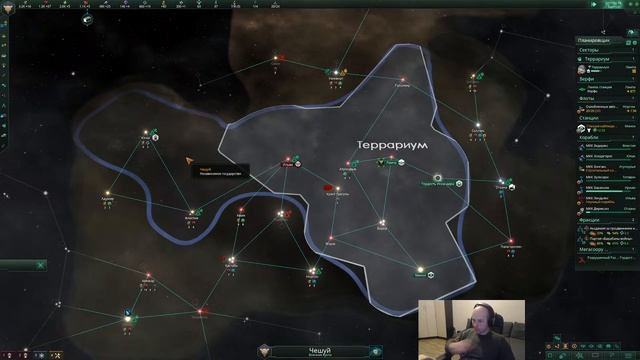 Stellaris последний патч (3.8): адмирал игра вторая #1 (20.06.2023) смотреть онлайн