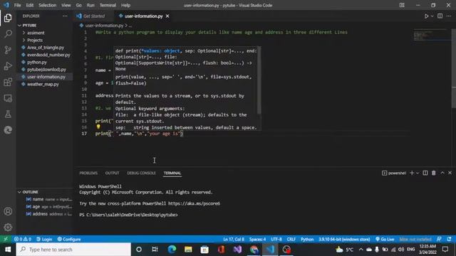 Write a python program to display your details like name age and address in three different Lines смотреть онлайн