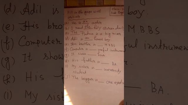 Fill In The Gaps With Articles || Class - IV (SCBBHS) смотреть онлайн