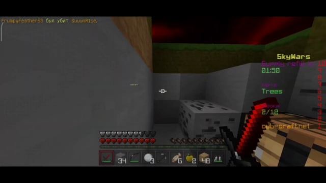 Играю С Геймпада в Скай Варс | MCPE GamePad | CubeCraft смотреть онлайн