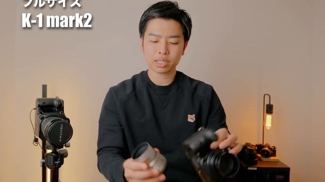 PENTAX どの機種から始めればよいか解説│結論 K-1 mark2が至高 смотреть онлайн