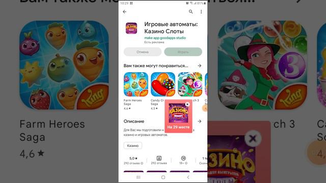 Как выполнить задания. смотреть онлайн