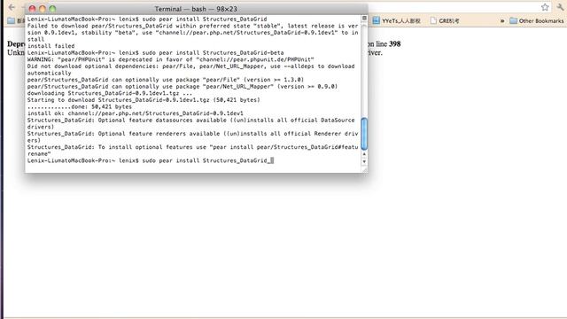 PEAR Package Tutorial - Structure_datagrid смотреть онлайн