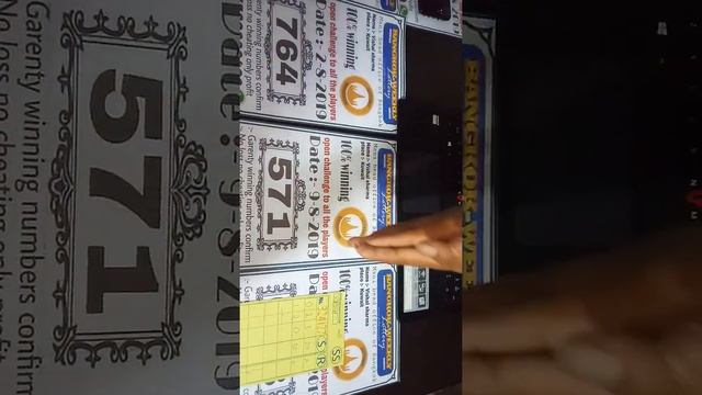 Bangkok lottery result chart (23-8-2019) смотреть онлайн
