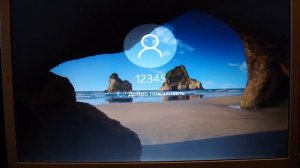 Сони вайо как зайти в биос установить виндовс