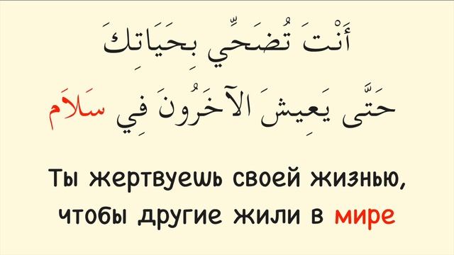 Составляем предложения! (ЧАСТЬ 2) смотреть онлайн