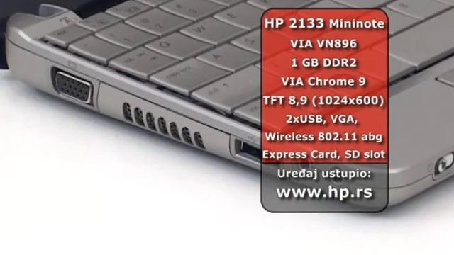 HP 2133 Mini Note - Kursor TV смотреть онлайн