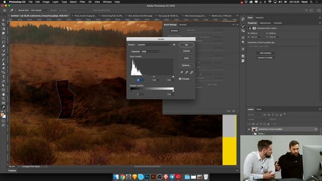 Интенсив по CGI. Подведение итогов, разбор работ, лайфхаки | Skillbox дизайн смотреть онлайн