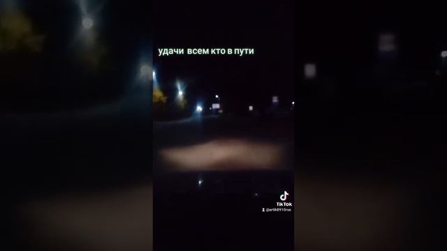 #дорога жизнь #россии смотреть онлайн