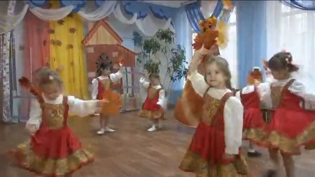 листочек кленовый смотреть онлайн