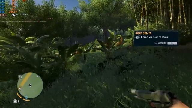 Far Cry 3 | AMD Phenom II X3 720 | GTX 1050 | High Settings смотреть онлайн