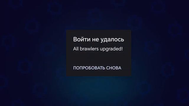 2 часть выбивают всех бойцов из ящиков. смотреть онлайн