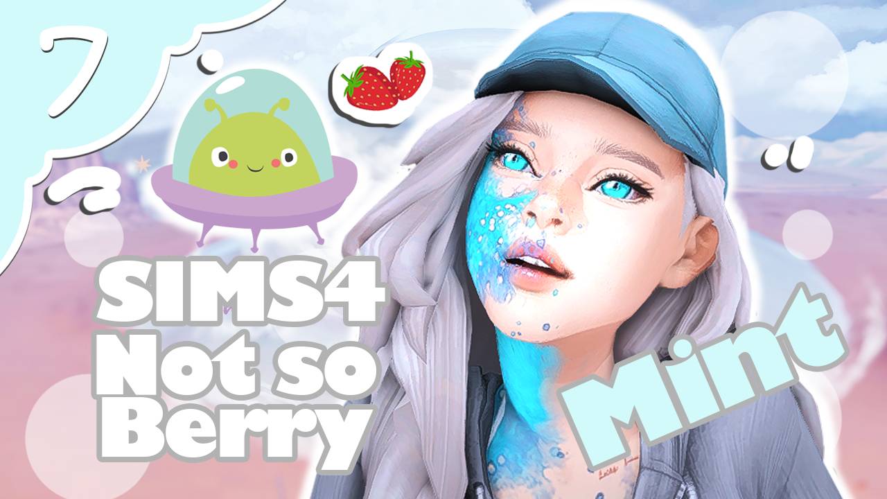 Почему она синяя! НЛО VS Человек 7 сер. | Not So Berry Challenge 2024 | Sims4 [Симс4]