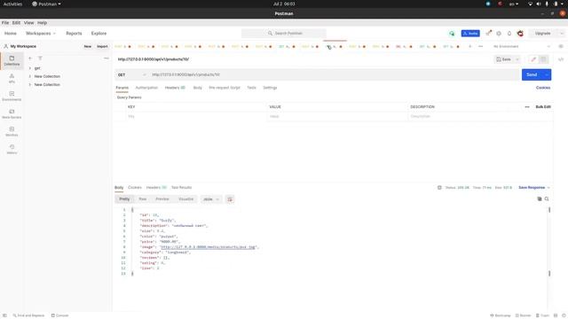 django project смотреть онлайн