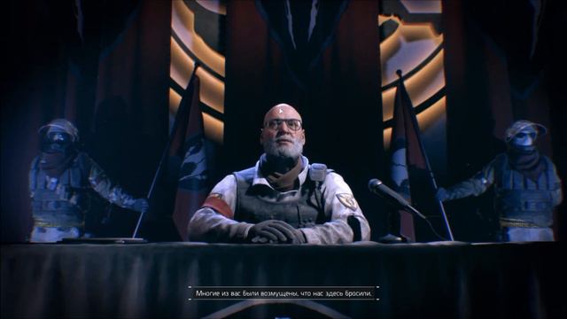 Все Улики видеозаписи в Tom Clancy's The Division. смотреть онлайн