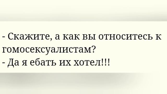 смешные цитаты, стихи, загадки с подвохом, приколюхи #9. смотреть онлайн