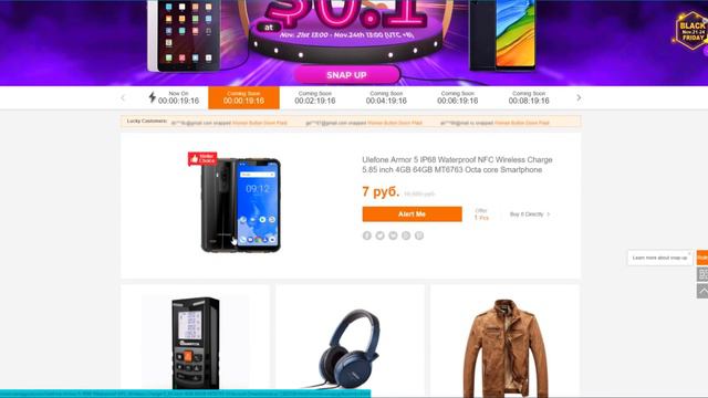 Banggood snap up deal WTF? смотреть онлайн