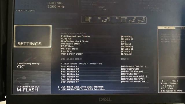 How To Disable Fast Boot & fTPM - MSI Click BIOS 5 on Windows 10 || how to disable fastboot in msi смотреть онлайн