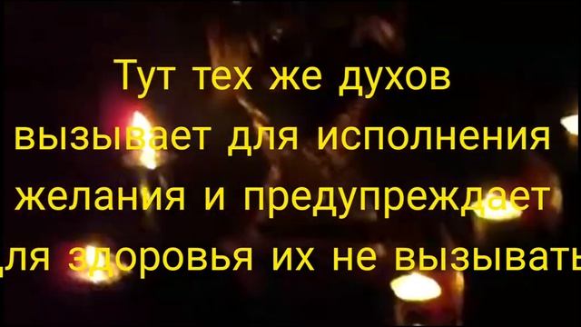 "Универсальные" дУхи блогера @Ingavedma ссылка на источник в комментариях ??? смотреть онлайн