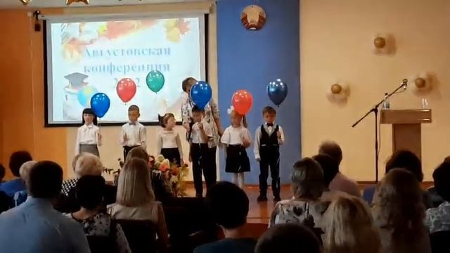 6 октября 2022 г. смотреть онлайн