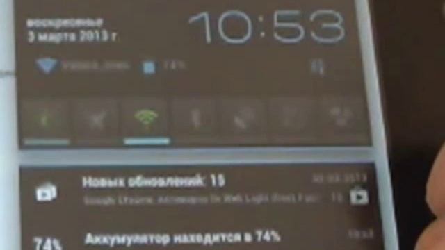 Huawei MediaPad 7 Lite - обновление прошивки смотреть онлайн