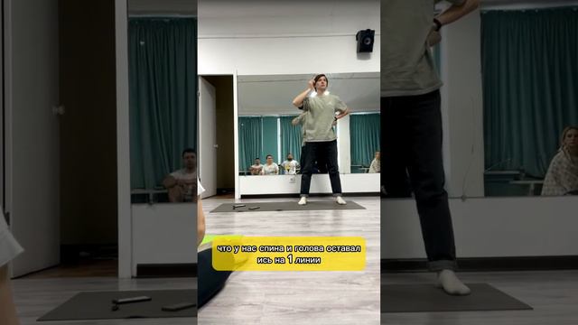 Фрагмент занятия цигун в Перми смотреть онлайн