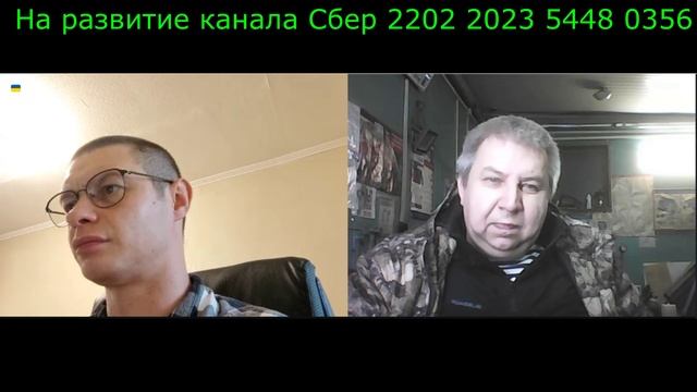 Самара городок № 558 Четыре глаза и ни в одном совести