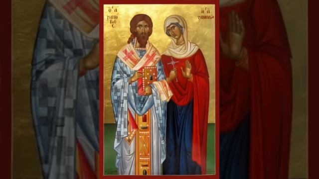 Чтения Священного Писания - Сщмч. Зиновий, епископ, и сестра его мц. Зиновия Егейские (Киликийские) смотреть онлайн