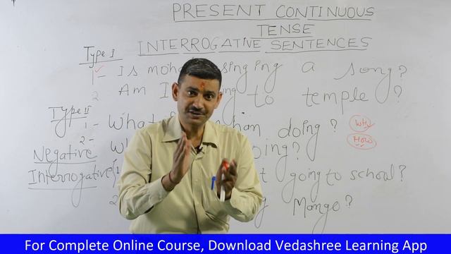 Present continuous tense exercise | English Grammar | Competitive Exams | Thakur Sir смотреть онлайн