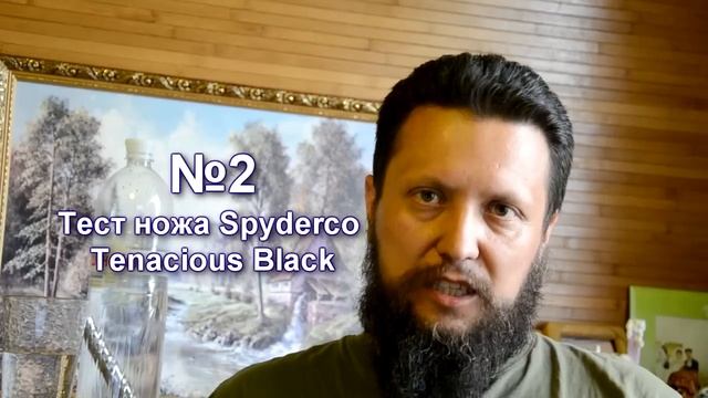 Приглашение на Стальную Грань. И обзор ножевого Youtube смотреть онлайн