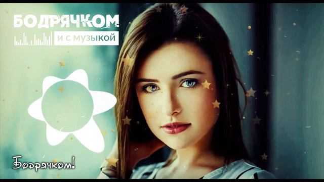 ВОТ ЭТО ПЕСНЯ!!! ПОСЛУШАЙТЕ - РОЗА ЧАЙНАЯ смотреть онлайн