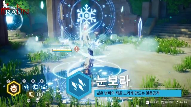 ОБЗОР KurtzPel - ММОРПГ с уклоном в ПВП и аниме стилистикой смотреть онлайн