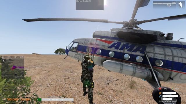 ?CS:GO+ARMAIII?//?ШО ПОГНАЛИ ??//?МИРОТВОРЦЫ? смотреть онлайн