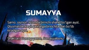 Исломий кизлар исми маъноси Ойша Сумайя Солиха Мубина Имона