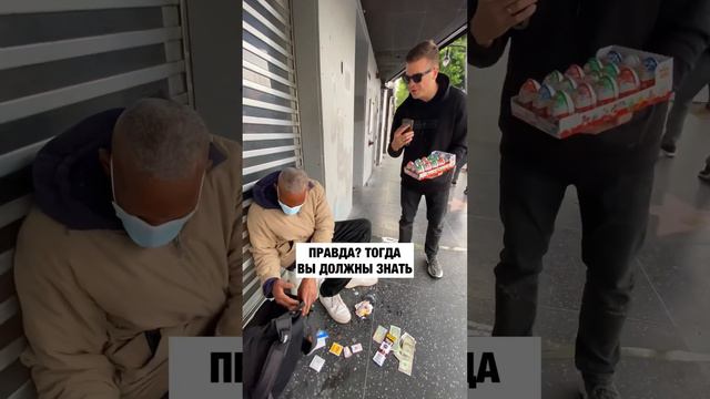 Проверим знают ли американцы русские слова? #английский смотреть онлайн