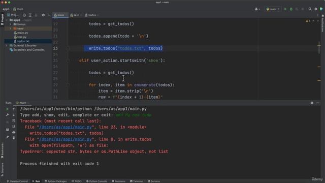 Optimising the Code #default arguments part 23 смотреть онлайн