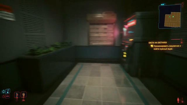 Cyberpunk 2077 часть #29 смотреть онлайн